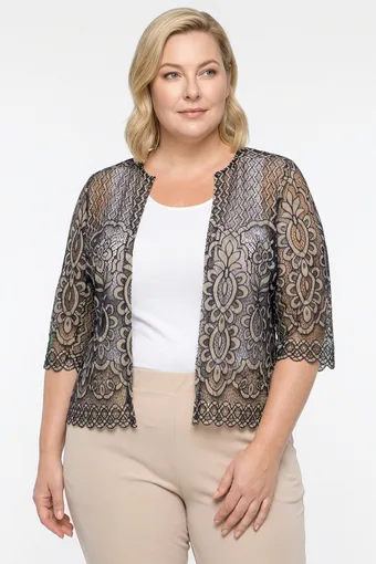 cardigan scurt cu model bleumarin și bej