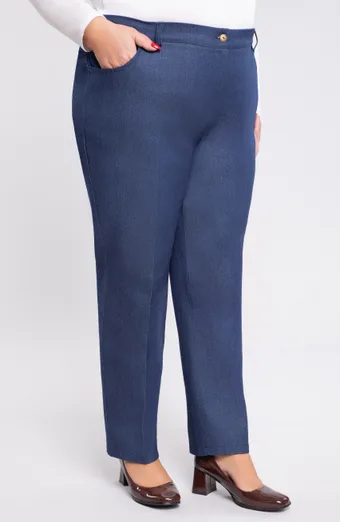 Pantaloni eleganti din denim