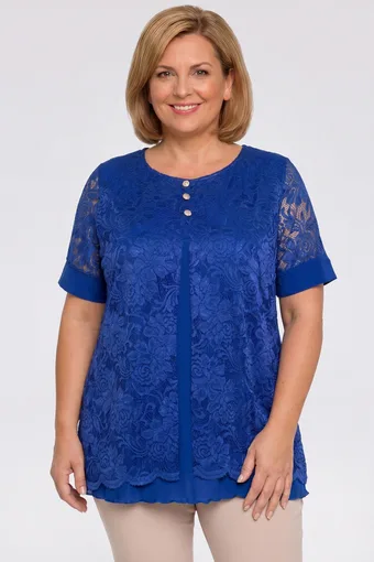 Bluză albastră cu cardigan și nasturi aurii