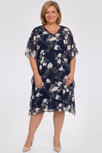 Rochie bleumarin cu model bej