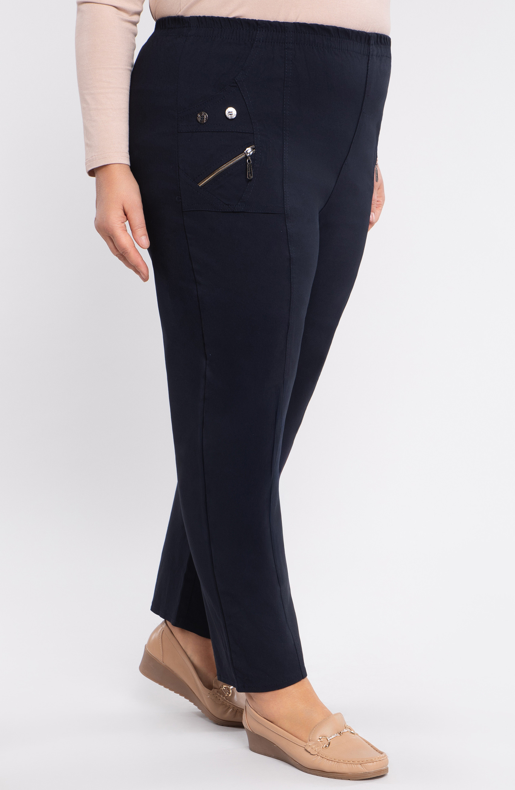 Pantaloni elastici bleumarin