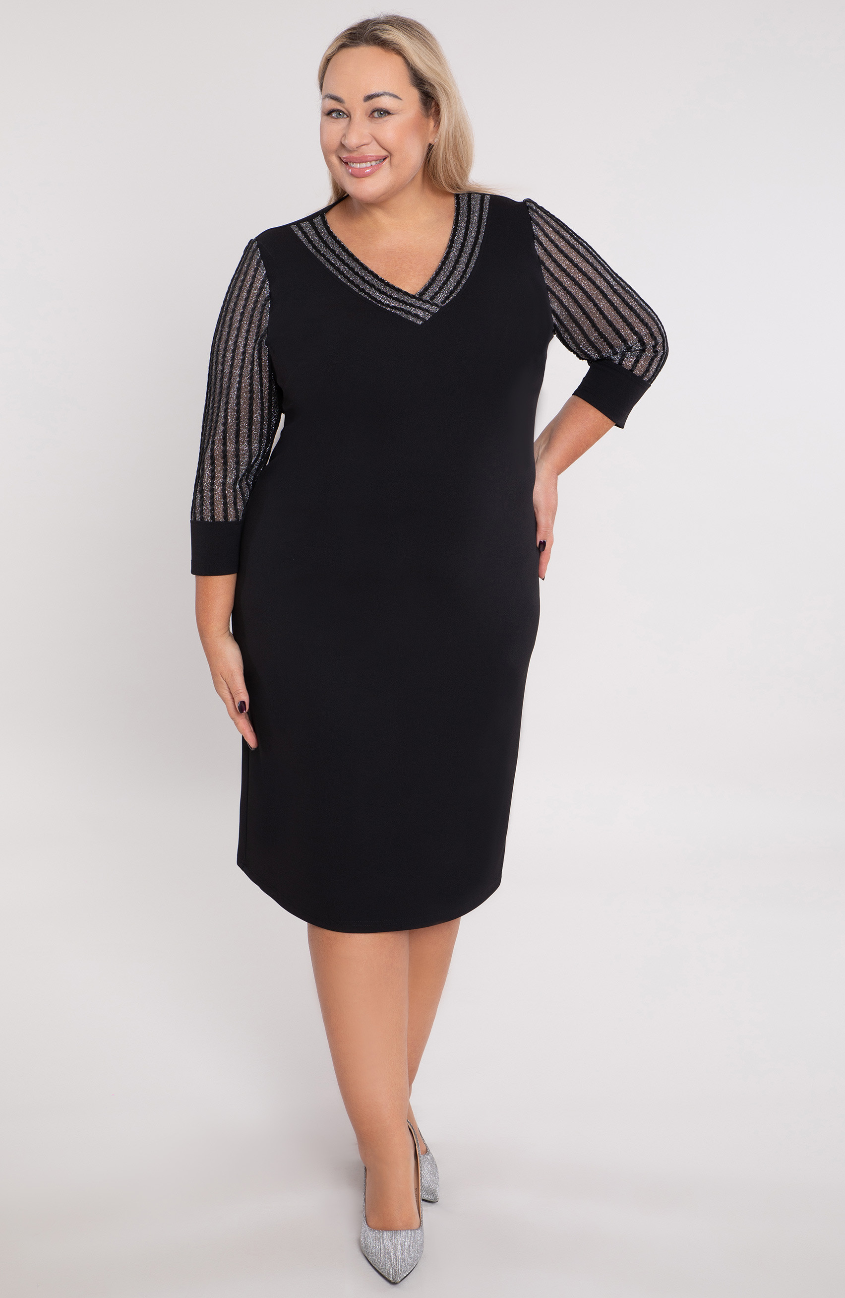 Rochie neagra cu maneci argintii